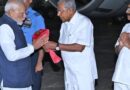 പ്രധാനമന്ത്രി നരേന്ദ്ര മോദിക്ക് തിരുവനന്തപുരത്ത്  ഊഷ്മള സ്വീകരണം; നഗരത്തിൽ കനത്ത സുരക്ഷ | VIDEO