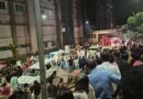 കോഴിക്കോട് മെഡിക്കൽ കോളേജിൽ അത്യാഹിത വിഭാഗത്തിൽ പുക; രോഗികളെ മാറ്റി, പരിഭ്രാന്തി – വിഡിയോ