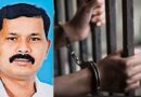 കാമുകനെ ദുബായിൽ നിന്ന് വരുത്തി കോഴിക്കറിയിൽ ഉറക്കമരുന്നു കലർത്തി കൊന്നു; മൃതദേഹം കാട്ടിൽ ഉപേക്ഷിച്ചു