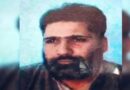 പഹല്‍ഗാം സൂത്രധാരന്‍ സജ്ജാദ് ഗുള്‍ കേരളത്തിലും പഠനം നടത്തിയെന്ന് റിപ്പോർട്ട്; തലക്ക് വില10 ലക്ഷം