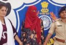 13-കാരനെ തട്ടിക്കൊണ്ടുപോയ സംഭവം: ആരോപണവിധേയായ അധ്യാപിക ഗര്‍ഭം അലസിപ്പിച്ചു; ഡിഎൻഎ പരിശോധന