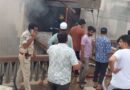 നാല് കുട്ടികളെ മാറോടണച്ച് സ്ത്രീ; കത്തിക്കരിഞ്ഞ മൃതദേഹങ്ങൾക്കിടയിലെ നൊമ്പര കാഴ്ച, തീപിടിത്തത്തിൽ നടുങ്ങി നഗരം