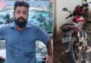 ‘അയ്യോ ചാടല്ലേ’, ഉറക്കെ നിലവിളിച്ച് ഗേറ്റ് കീപ്പർ; ഞൊടിയിടയിൽ ഇരുവരും ട്രെയിനു മുന്നിലേക്ക് ചാടി, ശരീരം ചിന്നിച്ചിതറി