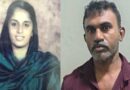 ഭാര്യയെ സംശയം, അറവുശാലയിൽ കൊണ്ടുപോയി കഴുത്തറുത്തു കൊലപ്പെടുത്തി; ഭർത്താവിന് വധശിക്ഷ