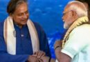 ‘രാജ്യത്തിനായി എന്ത് സേവനത്തിനും തയ്യാർ’, ബിജെപിയിലേക്ക് പോകുമോ? നിലപാട് വ്യക്തമാക്കി ശശി തരൂർ