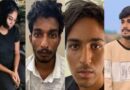 ‘ക്ഷീണിതരാണ്, കൊല്ലാൻ പറ്റില്ല’ എന്ന് വാടകക്കൊലയാളികൾ, ഓഫർ 4 ലക്ഷത്തിൽനിന്ന് 20 ലക്ഷമാക്കി; മലയിടുക്കിലേക്ക് തള്ളിയിട്ടത് സോനം