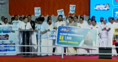 “ക്ഷേമ പെൻഷൻ 3000 രൂപയാക്കും, കോളേജ് വിദ്യാർഥിനികൾക്ക് 1000 രൂപ…”; അഞ്ച് ഗ്യാരൻ്റികളുമായി യുഡിഎഫ്