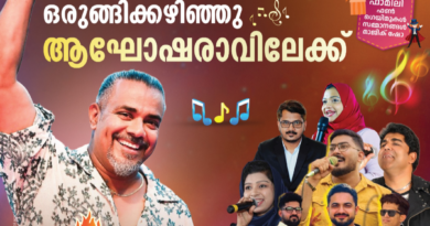 രുചി വൈവിധ്യങ്ങളുമായി ‘വിജയ് ദം ദം ബിരിയാണി’ സെമി ഫൈനൽ ശനിയാഴ്ച റിയാദിൽ