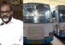 ലിമിറ്റഡ് സ്റ്റോപ്പ് ഓര്‍ഡിനറിയിലും വനിതകള്‍ക്ക് സൗജന്യയാത്ര; പ്രത്യേകം കാർഡ് വേണ്ട