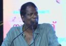 ‘നിഷ്കളങ്കമായ സ്നേഹത്തിനുടമ’; സലിം കുമാറിന്റെ വിയോഗത്തിൽ അനുശോചിച്ച് രാഷ്ടീയ-സിനിമാ ലോകം ‘നിഷ്കളങ്കമായ സ്നേഹത്തിനുടമ’; സലിം കുമാറിന്റെ വിയോഗത്തിൽ അനുശോചിച്ച് രാഷ്ടീയ-സിനിമാ ലോകം