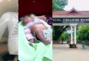 “ചികിത്സാ പിഴവുണ്ടെങ്കില് നടപടി സ്വീകരിക്കും”; മെഡിക്കല് കോളജില് പ്രസവത്തിനിടെ കുഞ്ഞിന്റെ കൈ ഒടിഞ്ഞതില് ചൈല്ഡ് ഹെല്പ്പ് ലൈന് “ചികിത്സാ പിഴവുണ്ടെങ്കില് നടപടി സ്വീകരിക്കും”; മെഡിക്കല് കോളജില് പ്രസവത്തിനിടെ കുഞ്ഞിന്റെ കൈ ഒടിഞ്ഞതില് ചൈല്ഡ് ഹെല്പ്പ് ലൈന്