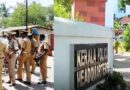 ഭരണം മാറിയിട്ടും അവഗണന; ആഭ്യന്തരമന്ത്രിയെ അതൃപ്തി അറിയിച്ച് കോൺഗ്രസ് അനുകൂല പോലീസുകാർ ഭരണം മാറിയിട്ടും അവഗണന; ആഭ്യന്തരമന്ത്രിയെ അതൃപ്തി അറിയിച്ച് കോൺഗ്രസ് അനുകൂല പോലീസുകാർ