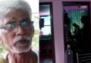 വീട്ടുടമയെ കെട്ടിയിട്ട് 40 പവനും അരലക്ഷം രൂപയും കവര്‍ന്നു