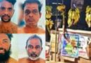 ചായക്കടയിൽ പലഹാരം എടുക്കുന്നതിനിടെ പൊരിഞ്ഞ അടി; അറസ്റ്റ് ചായക്കടയിൽ പലഹാരം എടുക്കുന്നതിനിടെ പൊരിഞ്ഞ അടി; അറസ്റ്റ്