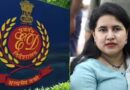 CMRL-എക്‌സാലോജിക് കേസ്; വിണയ്ക്ക് ED സമന്‍സ്, ചോദ്യം ചെയ്യലിന് ഹാജരാകണം
