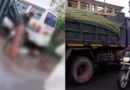അമ്മയ്ക്കൊപ്പം സ്കൂട്ടറിൽ പോവുകയായിരുന്ന 9-ാം ക്ലാസുകാരൻ ടിപ്പർ ലോറിയിടിച്ച് മരിച്ചു