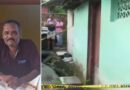 പുലർച്ചെ എഴുന്നേറ്റില്ല, അമ്മയെത്തി വിളിച്ചിട്ടും അനക്കമില്ല; യുവാവ് ചോര വാർന്ന് മരിച്ച നിലയിൽ; പിന്നിൽ ലഹരിസംഘമെന്ന് സംശയം പുലർച്ചെ എഴുന്നേറ്റില്ല, അമ്മയെത്തി വിളിച്ചിട്ടും അനക്കമില്ല; യുവാവ് ചോര വാർന്ന് മരിച്ച നിലയിൽ; പിന്നിൽ ലഹരിസംഘമെന്ന് സംശയം
