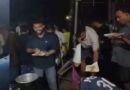 കൗതുക ട്വിസ്റ്റ് ! അർജൻ്റീന വിജയിക്കുമെന്ന് കരുതി ബിരിയാണി വെച്ചു; തോറ്റതോടെ ബിരിയാണി വിതരണം ഏറ്റെടുത്ത് ബ്രസീ ആരാധകർ – വിഡിയോ കൗതുക ട്വിസ്റ്റ് ! അർജൻ്റീന വിജയിക്കുമെന്ന് കരുതി ബിരിയാണി വെച്ചു; തോറ്റതോടെ ബിരിയാണി വിതരണം ഏറ്റെടുത്ത് ബ്രസീ ആരാധകർ – വിഡിയോ