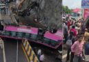 വീഡിയോ | കുറ്റിപ്പുറത്ത് ബസ് കാറിന് മുകളിലേക്ക് തലകീഴായി മറിഞ്ഞു, നടുഭാഗം പിളര്‍ന്നു; ഒരുമരണം, നിരവധിപേർക്ക് പരിക്ക്, മൂന്ന് പേർ ഗുരുതരാവസ്ഥയിൽ