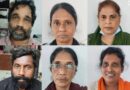 യുവതിയെ ഓട്ടോയിൽ തട്ടികൊണ്ടുപോയി സ്വർണം കവർന്നു; സ്ത്രീകൾ ഉൾപ്പടെ ആറുപേർ പിടിയിൽ