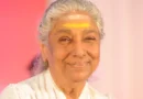 ഗായിക എസ് ജാനകി വിടവാങ്ങി