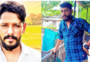 “അവിടെയിട്ട് ഇടിച്ചെന്ന് പപ്പാ പറഞ്ഞാരുന്ന്… ഇപ്പോ എന്റെ പപ്പാ പോയി…”; പോലീസ് മര്‍ദിച്ച യുവാവിന്റെ മരണത്തില്‍ ഞെട്ടിക്കുന്ന ശബ്ദരേഖ