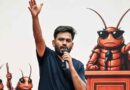 ‘സർക്കാർ വാക്കു പാലിച്ചില്ല’; കോക്രോച്ച് ജനത പാർട്ടി വീണ്ടും സമരത്തിന്: സെപ്റ്റംബർ 5ന് രാജ്യവ്യാപക പ്രതിഷേധം