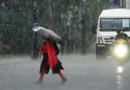 സംസ്ഥാനത്ത് നാളെ മുതല് 16വരെ മഴക്ക് സാധ്യത; തുലാവര്ഷവും എത്തിയേക്കും സംസ്ഥാനത്ത് നാളെ മുതല് 16വരെ മഴക്ക് സാധ്യത; തുലാവര്ഷവും എത്തിയേക്കും