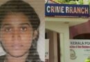 ഉസ്ബക്കിസ്ഥാനില് മലയാളി വിദ്യാര്ഥിനി കൊല്ലപ്പെട്ട സംഭവം ക്രൈംബ്രാഞ്ച് അന്വേഷിക്കും ഉസ്ബക്കിസ്ഥാനില് മലയാളി വിദ്യാര്ഥിനി കൊല്ലപ്പെട്ട സംഭവം ക്രൈംബ്രാഞ്ച് അന്വേഷിക്കും