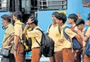 ലോകകപ്പ് ഫൈനൽ : സംസ്ഥാനത്തെ എല്ലാ വിദ്യാഭ്യാസ സ്ഥാപനങ്ങൾക്കും നാളെ അവധി ലോകകപ്പ് ഫൈനൽ : സംസ്ഥാനത്തെ എല്ലാ വിദ്യാഭ്യാസ സ്ഥാപനങ്ങൾക്കും നാളെ അവധി