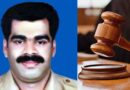 മുത്തങ്ങ സമരത്തിനിടെ പൊലീസുകാരൻ കൊല്ലപ്പെട്ട കേസ്; ഗീതാനന്ദൻ അടക്കം 56 പ്രതികളെയും വെറുതെവിട്ടു മുത്തങ്ങ സമരത്തിനിടെ പൊലീസുകാരൻ കൊല്ലപ്പെട്ട കേസ്; ഗീതാനന്ദൻ അടക്കം 56 പ്രതികളെയും വെറുതെവിട്ടു