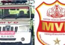 വാഹനപ്രേമികൾക്ക് ആശ്വാസമാകുമോ? മോഡിഫിക്കേഷനിൽ പൊതുജനഅഭിപ്രായം തേടി എംവിഡി വാഹനപ്രേമികൾക്ക് ആശ്വാസമാകുമോ? മോഡിഫിക്കേഷനിൽ പൊതുജനഅഭിപ്രായം തേടി എംവിഡി