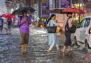 മഴ കനക്കും, വിവിധ ജില്ലകളിൽ നാളെയും അവധി: 8 ജില്ലകളിൽ റെഡ് അലർട്ട്; നാലിടത്ത് ഓറഞ്ച് അലർട്ട് മഴ കനക്കും, വിവിധ ജില്ലകളിൽ നാളെയും അവധി: 8 ജില്ലകളിൽ റെഡ് അലർട്ട്; നാലിടത്ത് ഓറഞ്ച് അലർട്ട്
