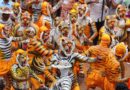 ഉത്രാടപ്പാച്ചിൽ; തിരുവോണത്തെ വരവേൽക്കാനൊരുങ്ങി നാട്