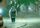 കനത്ത മഴ; എറണാകുളം തൃശൂർ ജില്ലകളിലെ വിദ്യാഭ്യാസസ്ഥാപനങ്ങൾക്കും ഇന്ന് അവധി