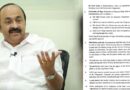 ‘സ്വാതന്ത്ര്യ ദിനാഘോഷങ്ങളിൽ വന്ദേമാതരം മുഴുവനായും ആലപിക്കണം’; ഉത്തരവിറക്കി സംസ്ഥാന സർക്കാർ