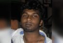 കണ്ണമ്മൂല വിഷ്ണു കൊലക്കേസ്; മുഴുവന്‍ പ്രതികള്‍ക്കും ജീവപര്യന്തം
