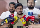 മെസ്സിയുടെ പേരിലെ തട്ടിപ്പ്; സർക്കാർ സംവിധാനങ്ങൾ ദുരുപയോഗം ചെയ്തു: മന്ത്രി ഒജെ ജെനീഷ് മെസ്സിയുടെ പേരിലെ തട്ടിപ്പ്; സർക്കാർ സംവിധാനങ്ങൾ ദുരുപയോഗം ചെയ്തു: മന്ത്രി ഒജെ ജെനീഷ്