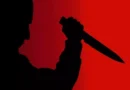 വീണ്ടും മലയാളികള്‍ തമ്മില്‍ തര്‍ക്കം; ദമാമിൽ തിരുവനന്തപുരം സ്വദേശിക്ക് കുത്തേറ്റു