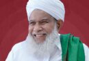 കൊയ്യോട് ഉമർ മുസ്‌ലിയാർ സമസ്ത ജനറൽ സെക്രട്ടറി