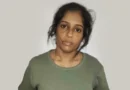 എംഡിഎംഎ കേസ് പ്രതി കീർത്തനയ്ക്ക് കുത്തേറ്റു; ആക്രമിച്ചത് പങ്കാളി ജിനീഷ് എംഡിഎംഎ കേസ് പ്രതി കീർത്തനയ്ക്ക് കുത്തേറ്റു; ആക്രമിച്ചത് പങ്കാളി ജിനീഷ്
