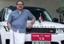 അനുമതി രണ്ട് ദിവസത്തേക്ക് മാത്രം; മുഖ്യമന്ത്രിയുടെ ‘റേഞ്ച് റോവറിലെ’ ന്യായീകരണവും പൊളിയുന്നു അനുമതി രണ്ട് ദിവസത്തേക്ക് മാത്രം; മുഖ്യമന്ത്രിയുടെ ‘റേഞ്ച് റോവറിലെ’ ന്യായീകരണവും പൊളിയുന്നു