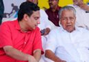 പിണറായിക്കും റിയാസിനും എതിരെ അന്വേഷണം ആകാമെന്ന് എ ജിയുടെ നിയമോപദേശം