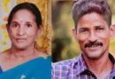 സഹോദരിയെ കൊന്ന് സഹോദരൻ ജീവനൊടുക്കി