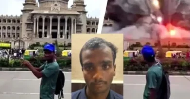 കർണാടക നിയമസഭ പൊട്ടിത്തെറിക്കുന്ന എഐ വീഡിയോ പോസ്റ്റ് ചെയ്ത യുവാവ് അറസ്റ്റിൽ