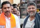 ‘മന്ത്രിമാരുള്‍പ്പടെ 25 എംഎല്‍എമാര്‍ ബിജെപിയിലേക്ക്’; ‘ഇപ്പോൾ തന്നെ കൊണ്ടുപൊയ്​ക്കോ’; പരിഹസിച്ച് ഡി.കെ
