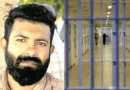 ജോലിയും ഉംറയും വാഗ്ദാനംചെയ്ത് ലഹരിക്കടത്തിന് ഇരയാക്കി: മലയാളിയടക്കം എട്ട് ഇന്ത്യക്കാർ സൗദിയിൽ വധശിക്ഷാ ഭീഷണിയിൽ