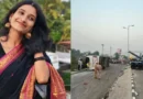 പഞ്ചാബിൽ  ടൂറിസ്റ്റ്‌  ബസ്  മറിഞ്ഞ് അപകടം; മലയാളി  വിദ്യാർത്ഥിനിക്ക്  ദാരുണാന്ത്യം