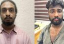 സ്പായിൽ ജോലി വാഗ്ദാനംചെയ്ത് ലോഡ്ജിലെത്തിച്ച് യുവതിയെ ബലാത്സംഗം ചെയ്തു; രണ്ടുപേർ അറസ്റ്റിൽ