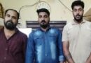 സ്വര്‍ണം പൊട്ടിക്കല്‍ കേസ്; മുഖ്യ പ്രതികള്‍ പിടിയില്‍